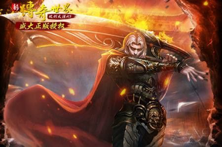 全国传奇私服刚开一秒之传奇私服吊炸天称号怎么得